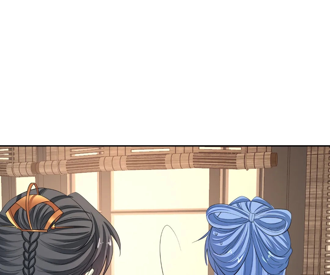 Poisonous Doctor: First Wife