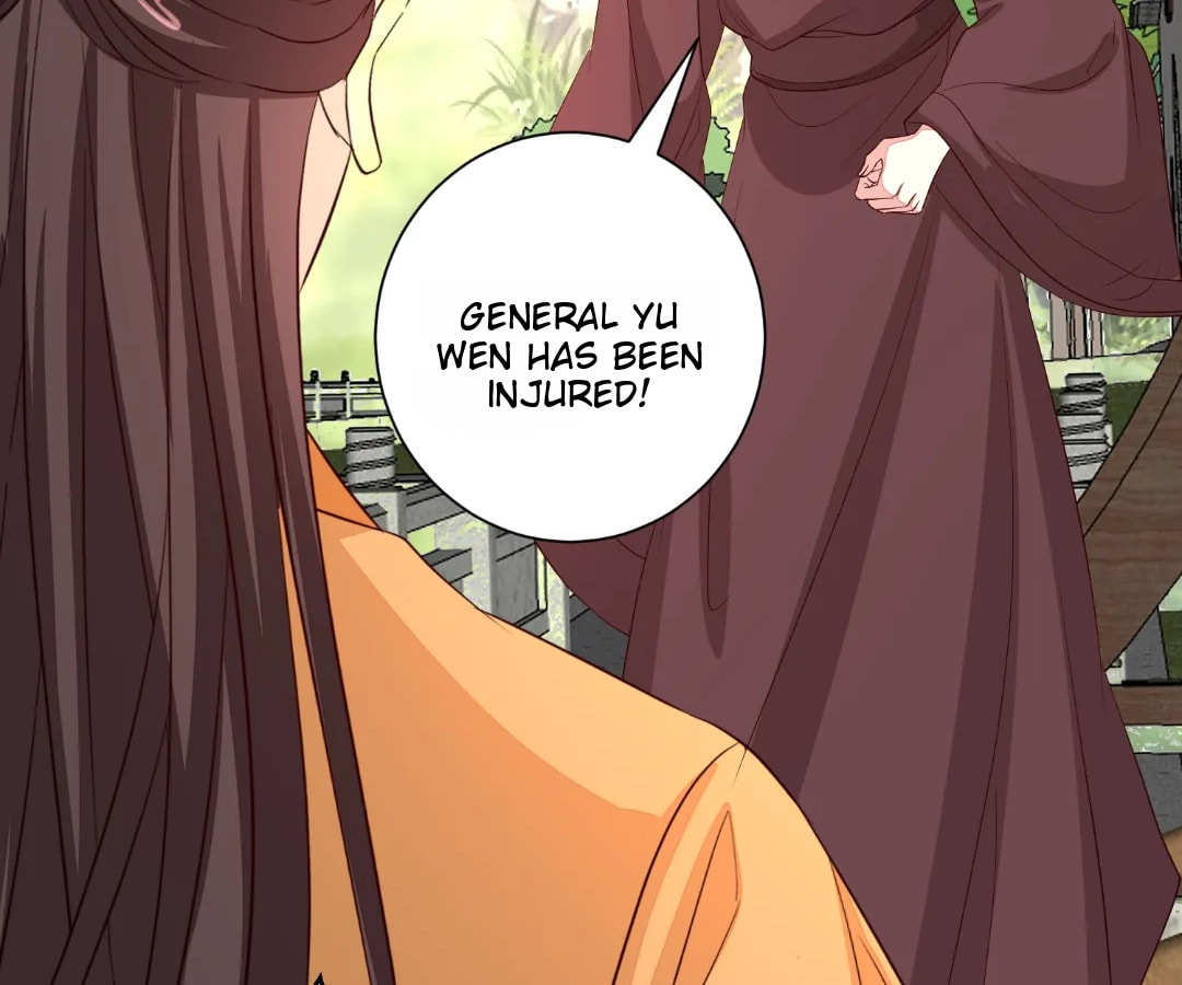 Poisonous Doctor: First Wife