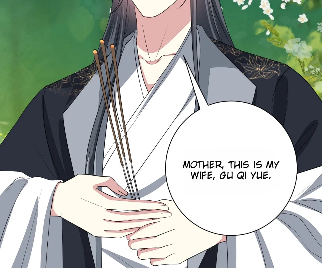 Poisonous Doctor: First Wife