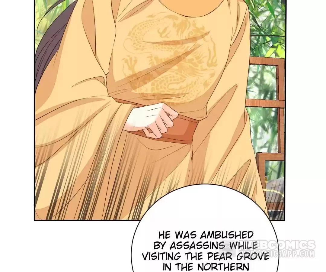 Poisonous Doctor: First Wife