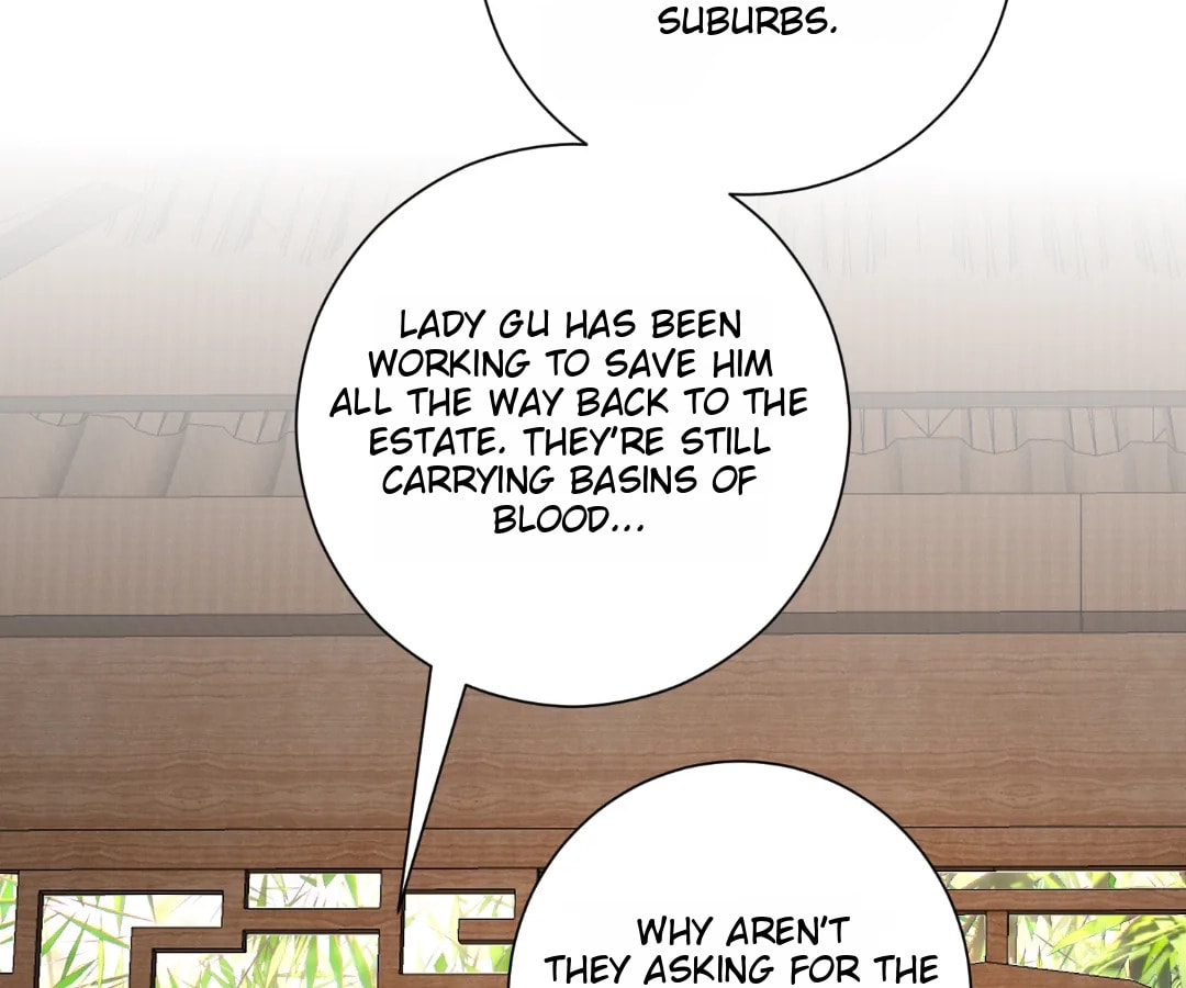 Poisonous Doctor: First Wife