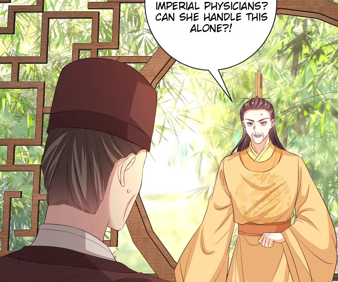Poisonous Doctor: First Wife