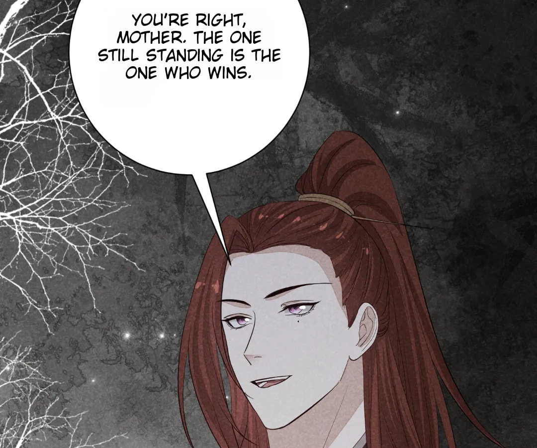 Poisonous Doctor: First Wife