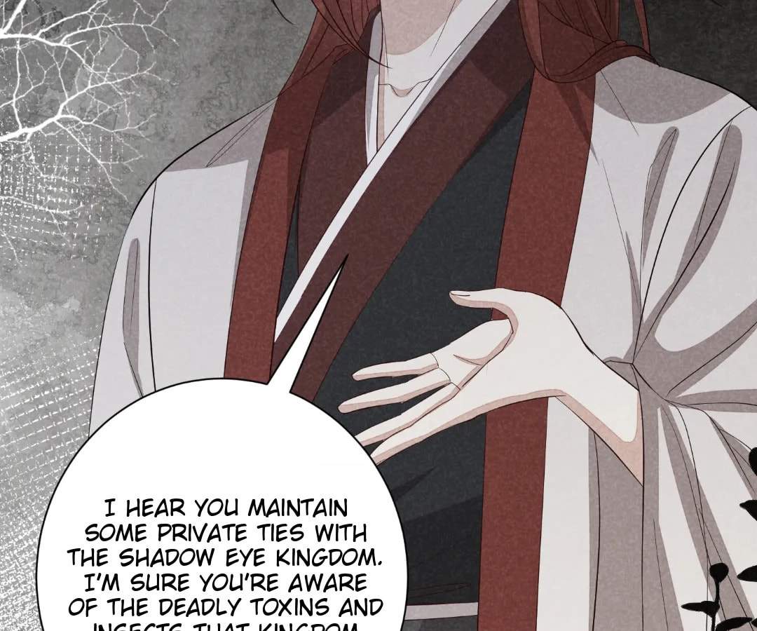 Poisonous Doctor: First Wife