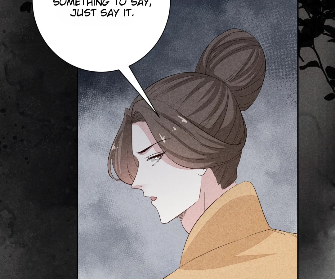 Poisonous Doctor: First Wife