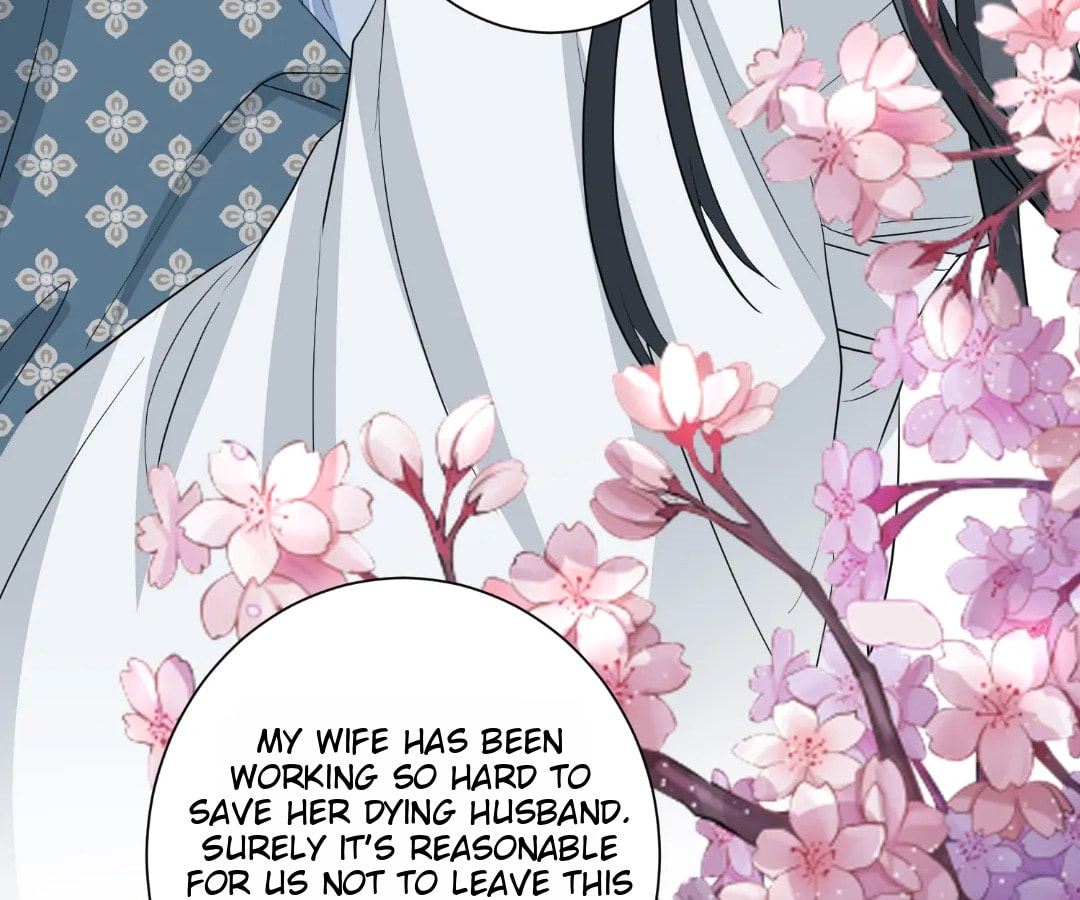 Poisonous Doctor: First Wife