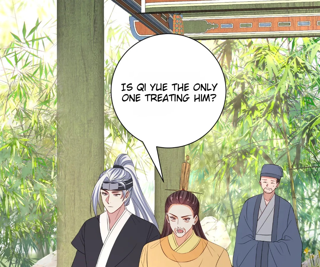 Poisonous Doctor: First Wife