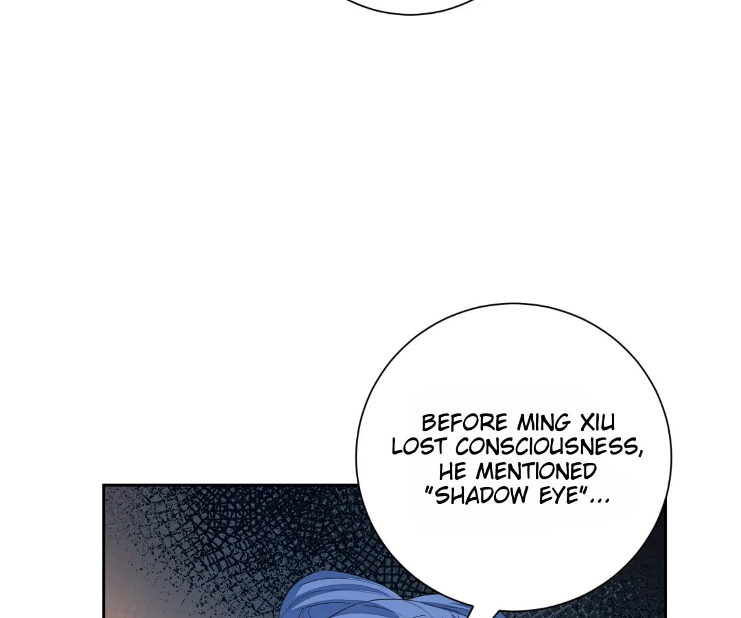 Poisonous Doctor: First Wife