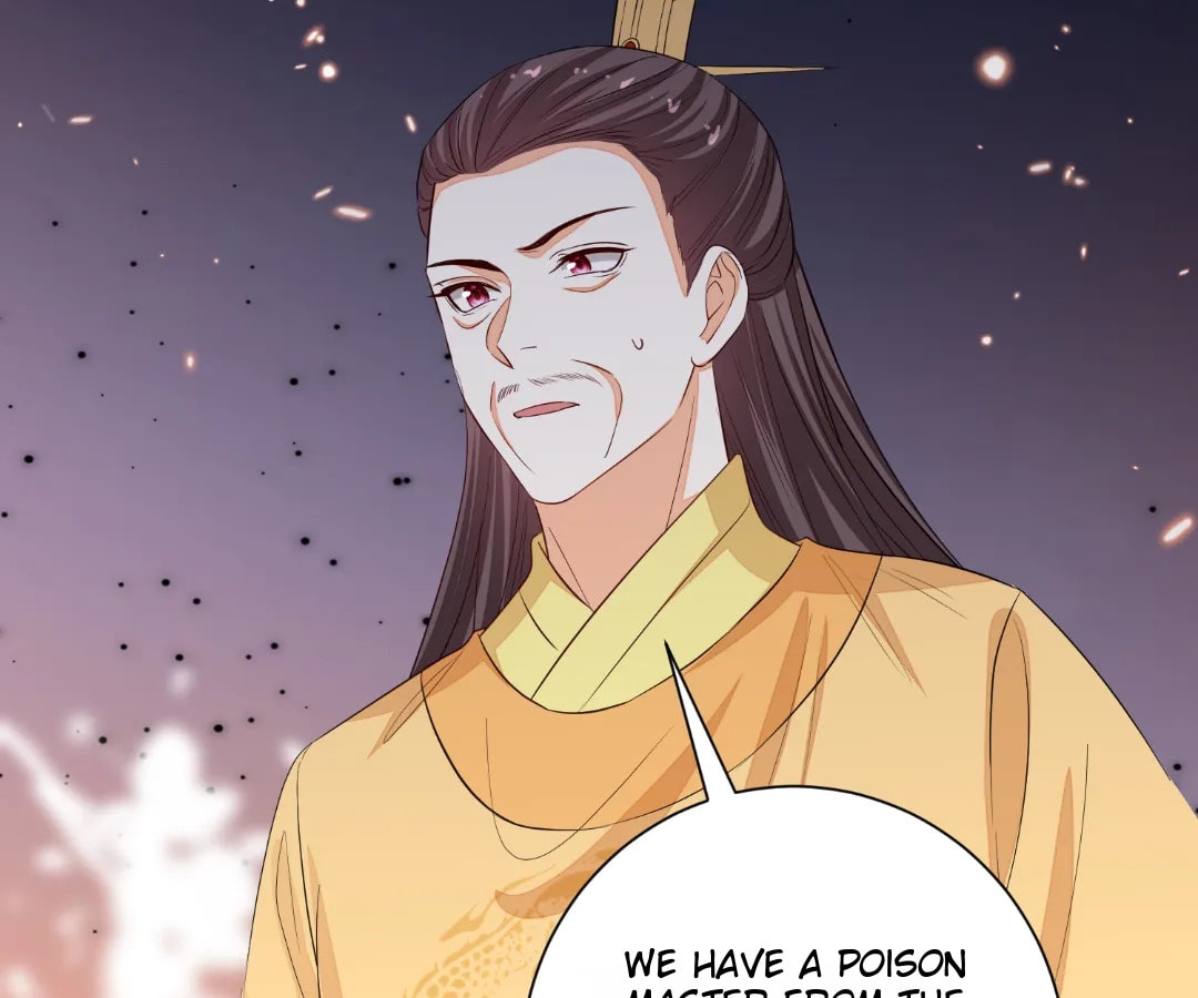 Poisonous Doctor: First Wife