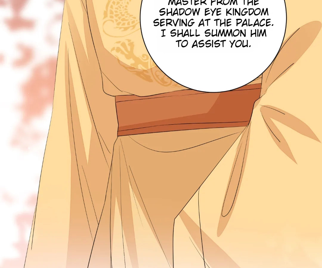 Poisonous Doctor: First Wife