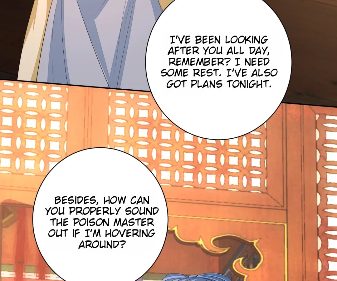 Poisonous Doctor: First Wife