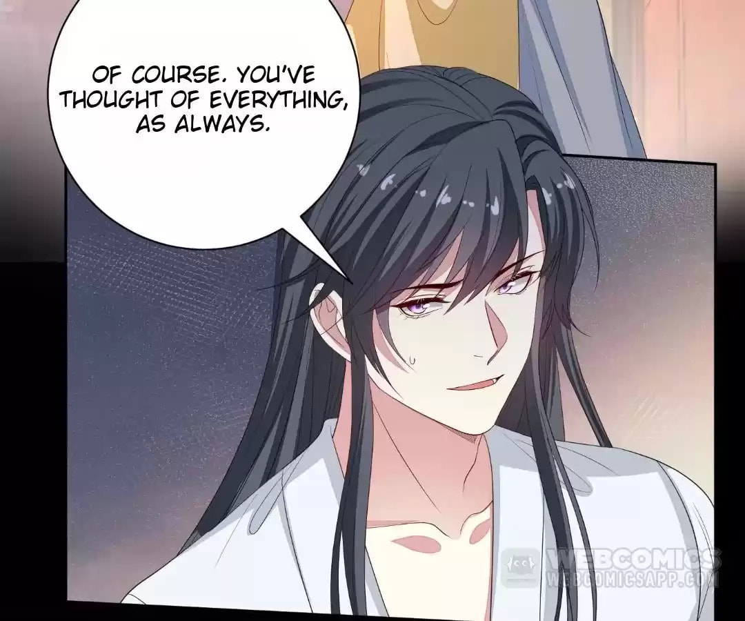 Poisonous Doctor: First Wife