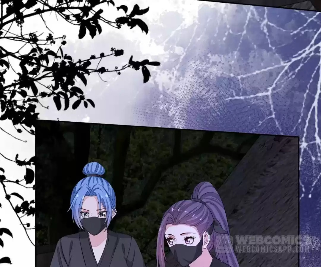 Poisonous Doctor: First Wife