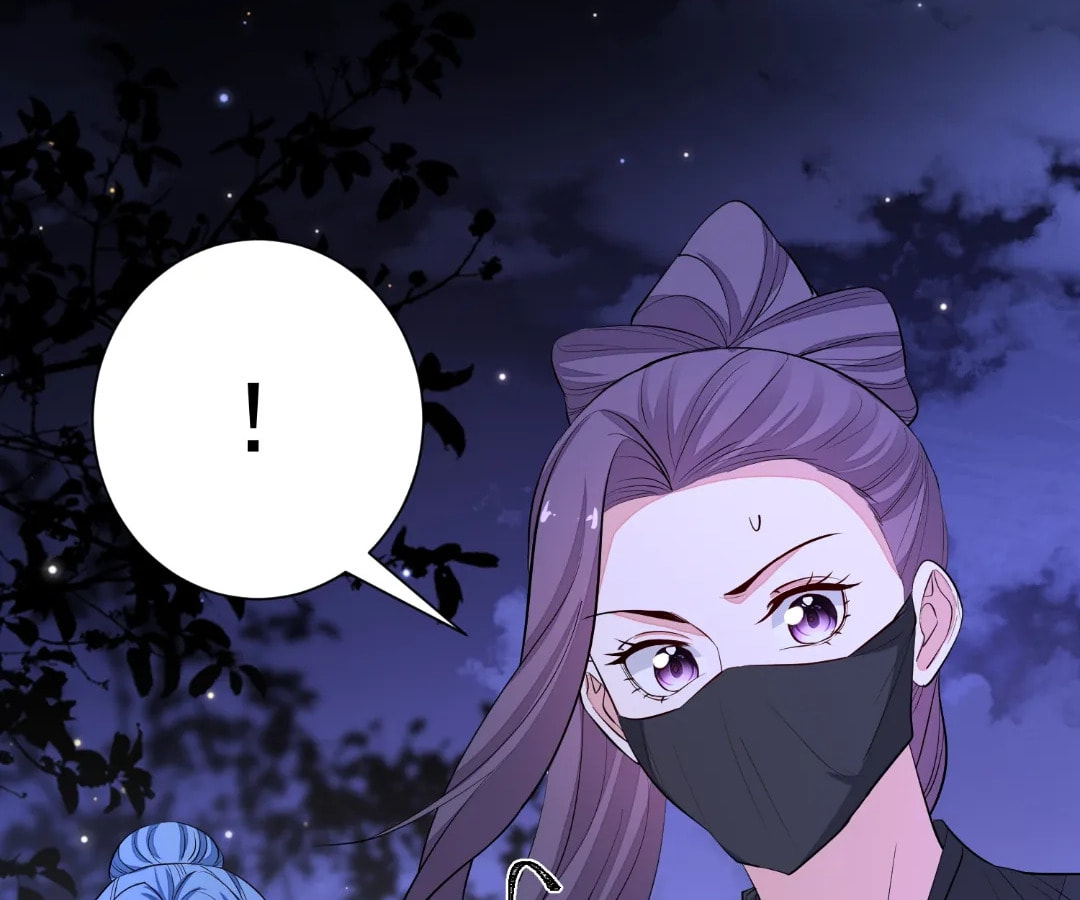 Poisonous Doctor: First Wife