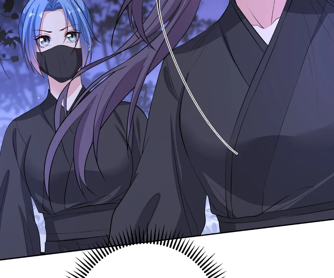 Poisonous Doctor: First Wife