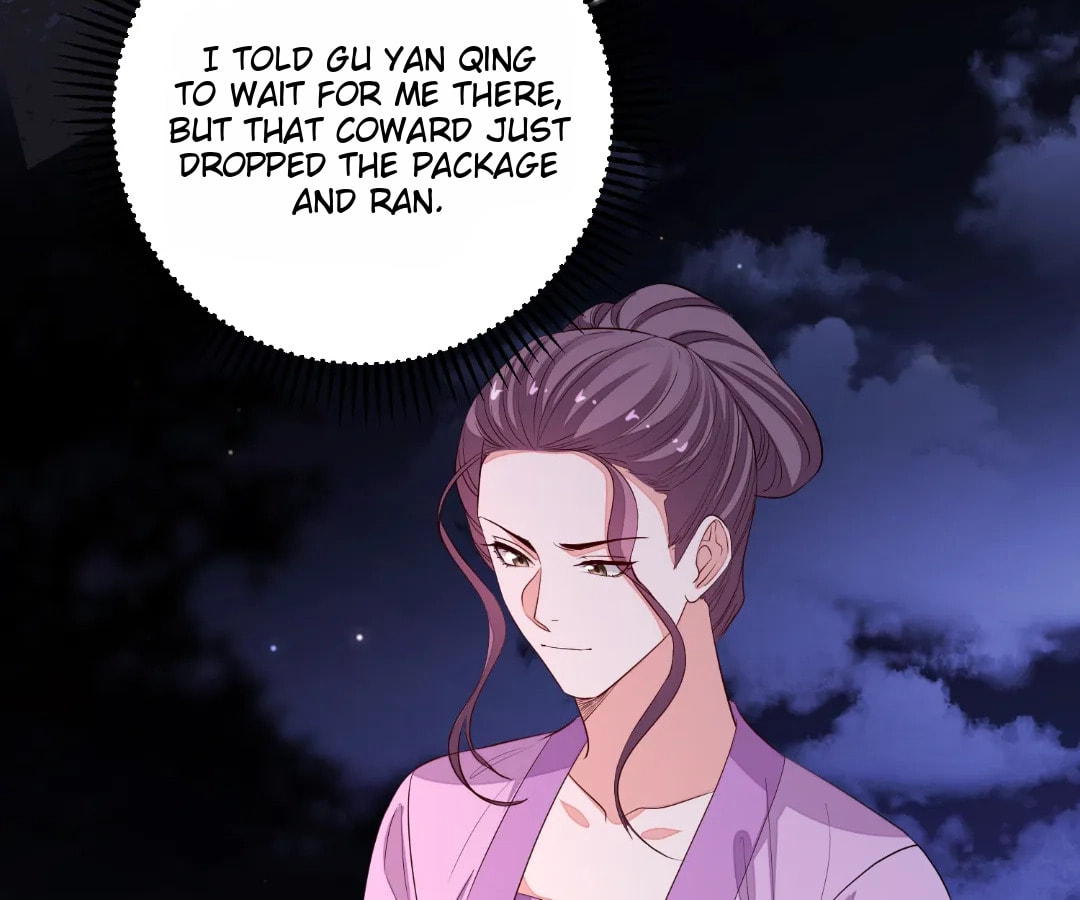 Poisonous Doctor: First Wife