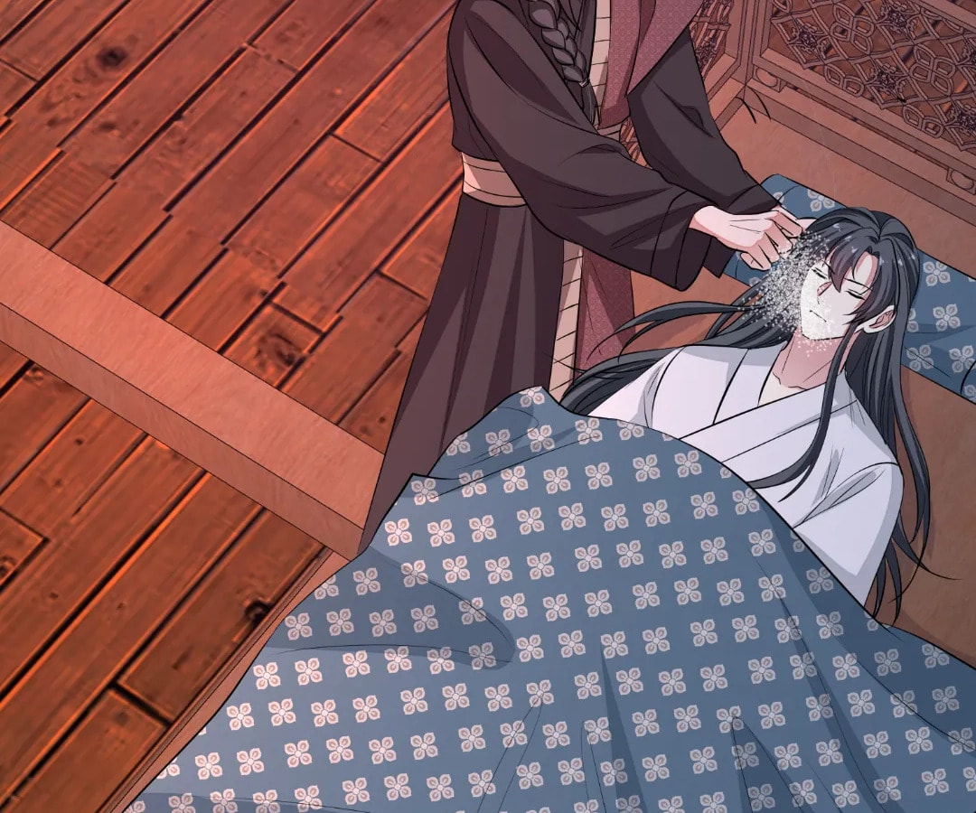 Poisonous Doctor: First Wife