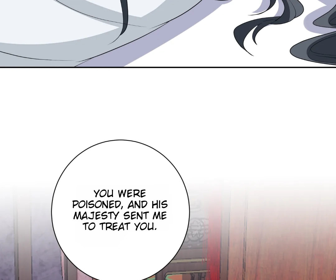 Poisonous Doctor: First Wife