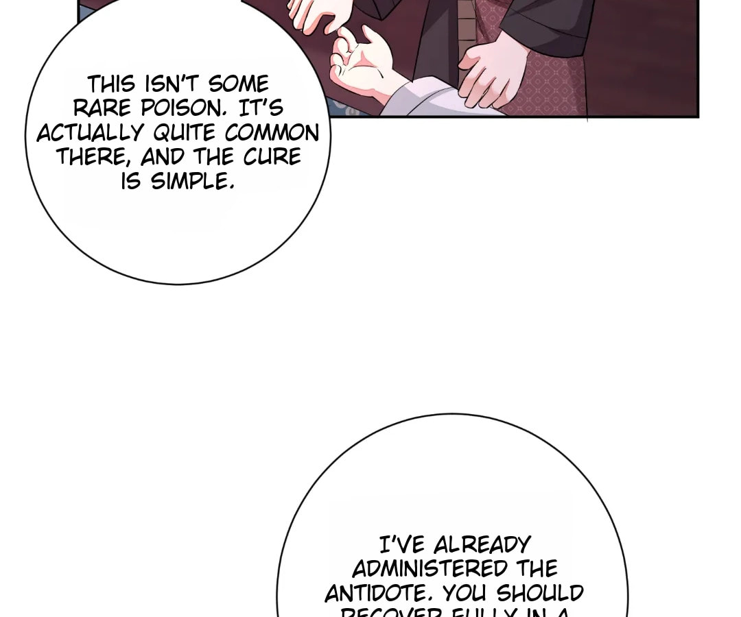 Poisonous Doctor: First Wife