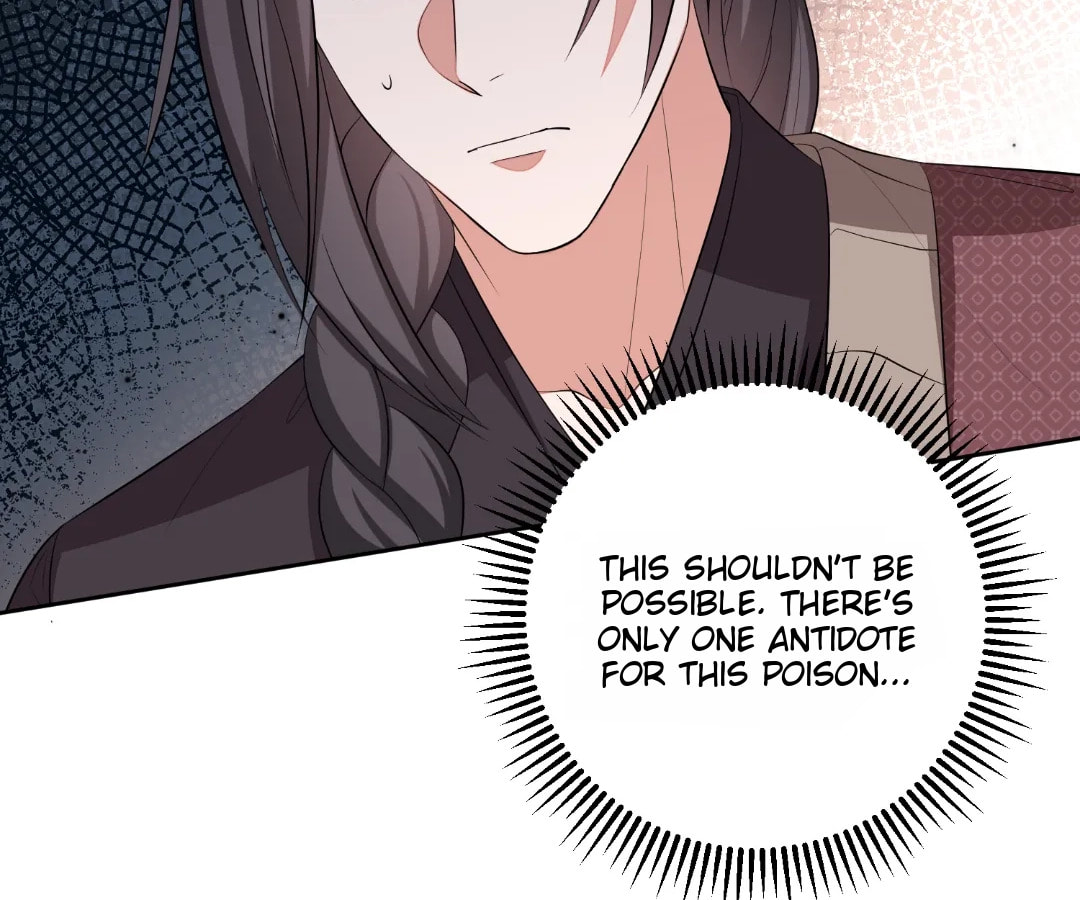 Poisonous Doctor: First Wife