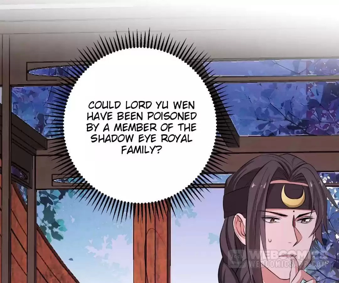 Poisonous Doctor: First Wife