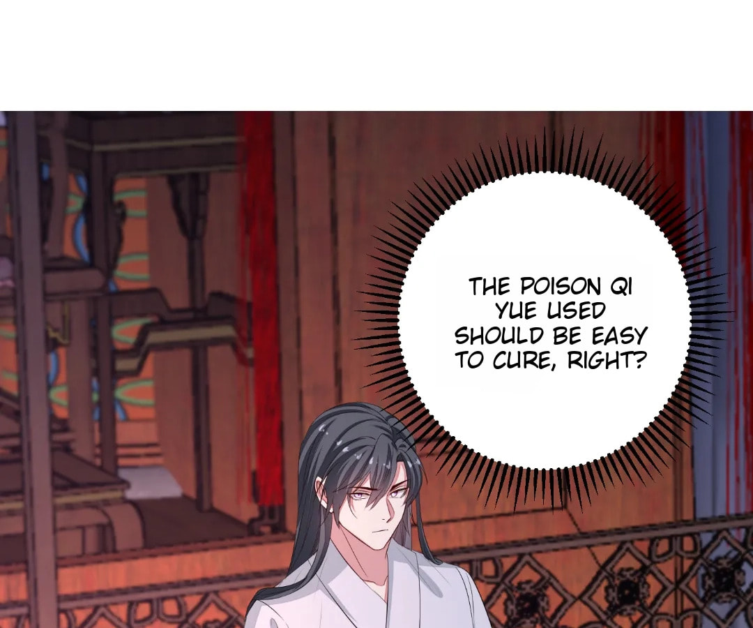 Poisonous Doctor: First Wife