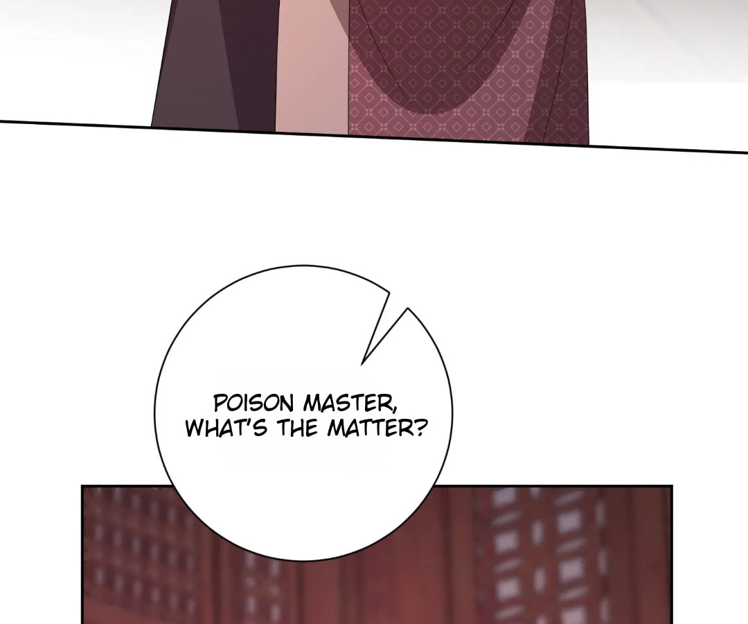 Poisonous Doctor: First Wife