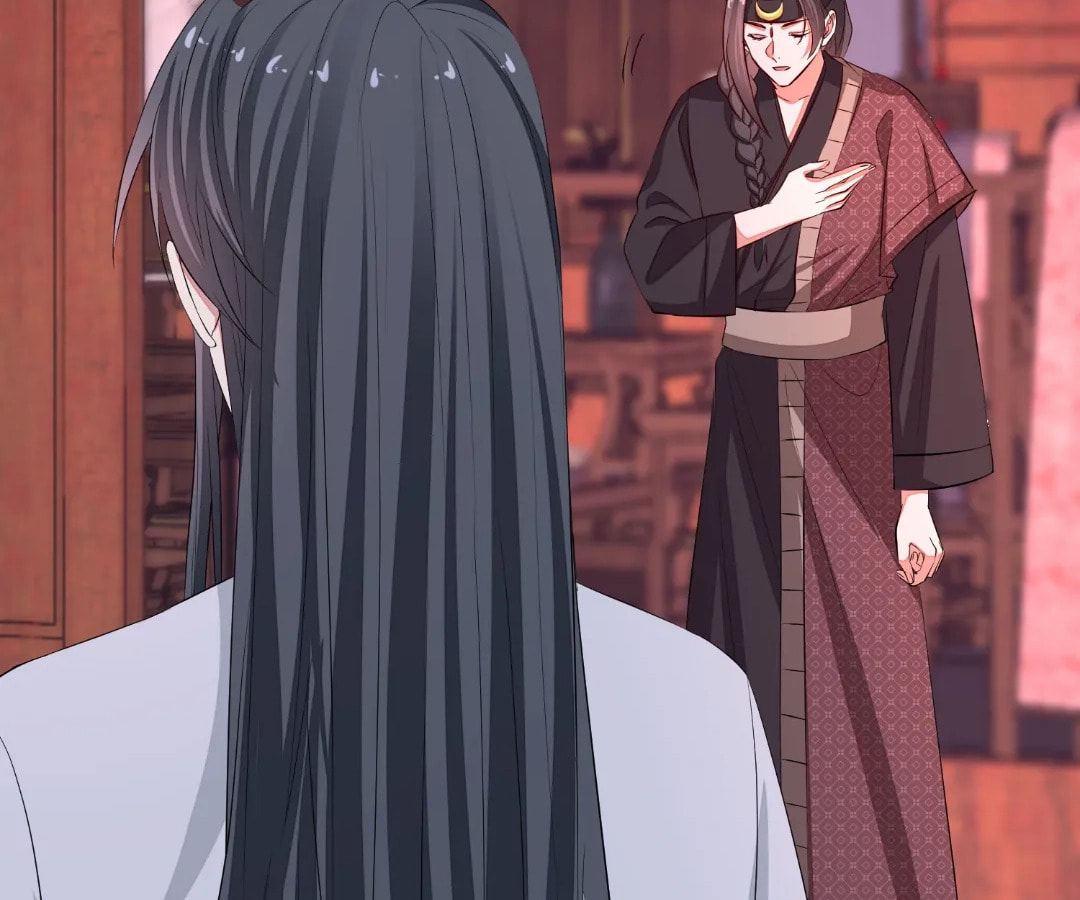 Poisonous Doctor: First Wife