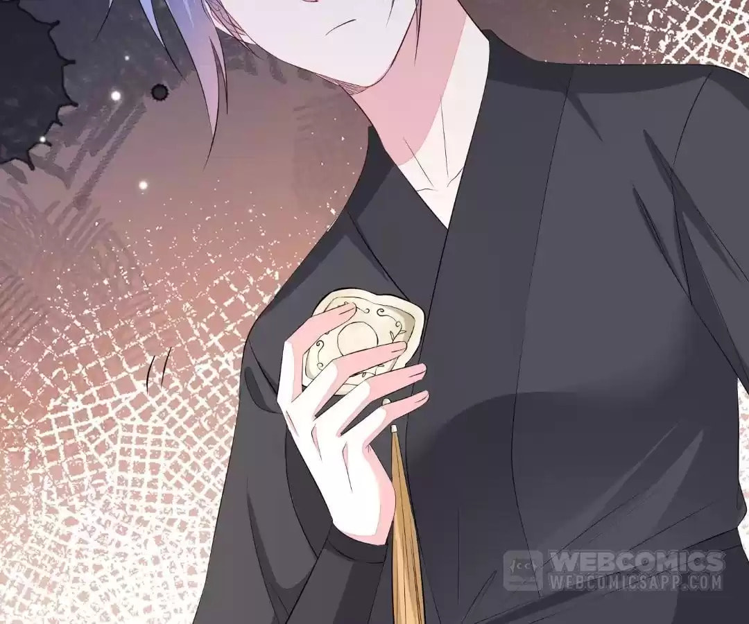 Poisonous Doctor: First Wife