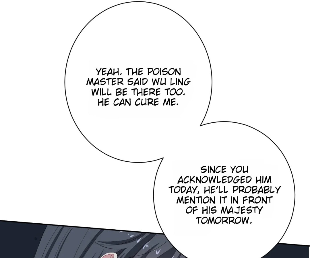 Poisonous Doctor: First Wife