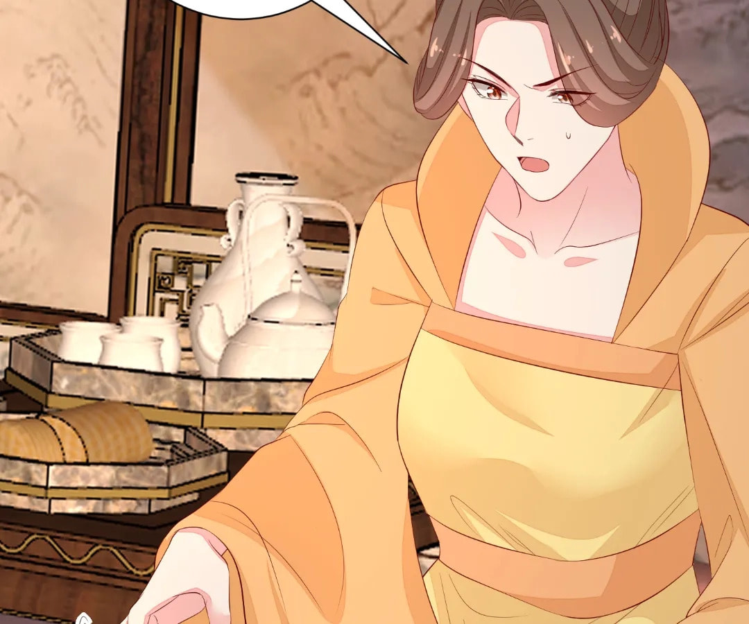 Poisonous Doctor: First Wife