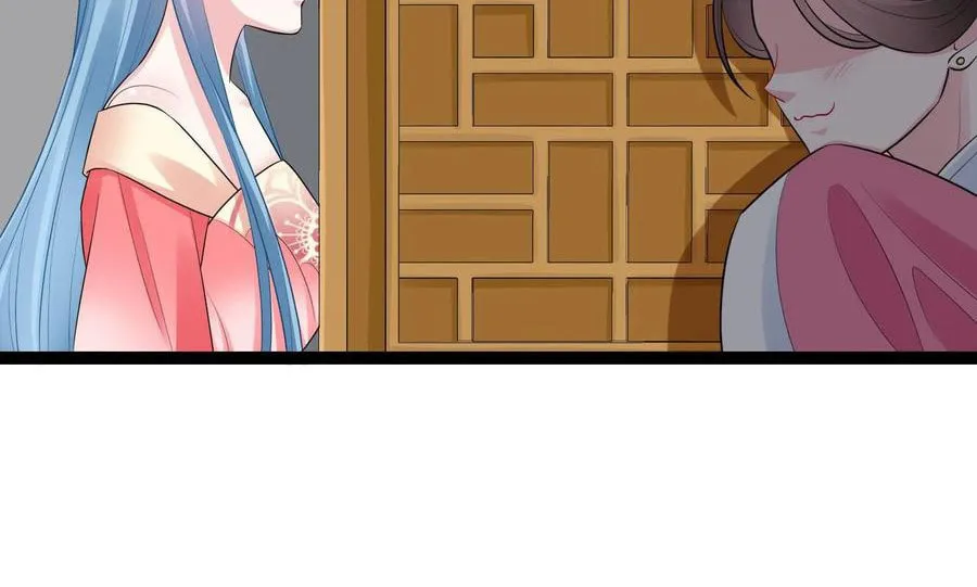Poisonous Doctor: First Wife