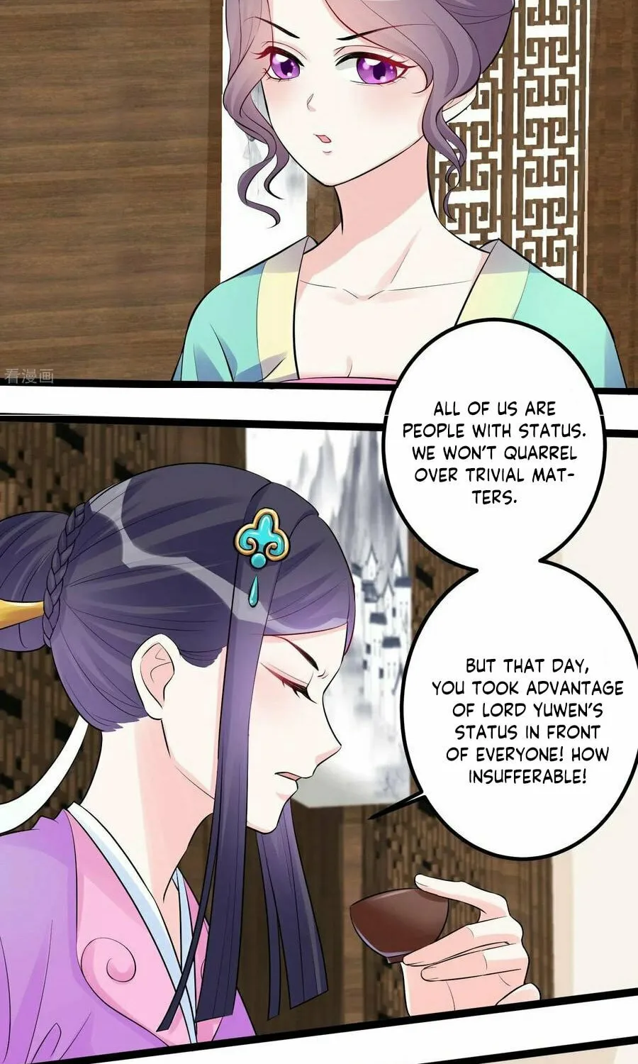 Poisonous Doctor: First Wife
