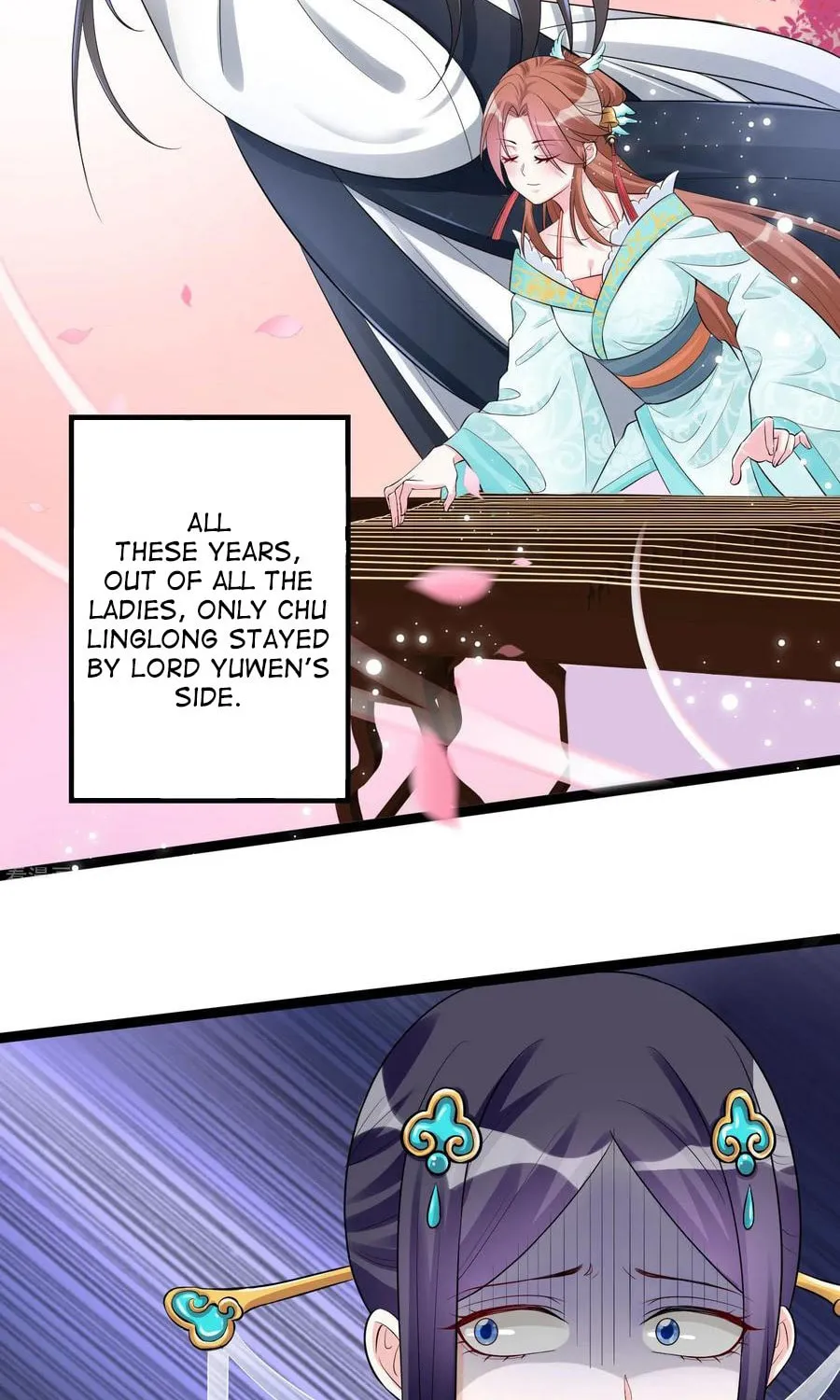Poisonous Doctor: First Wife