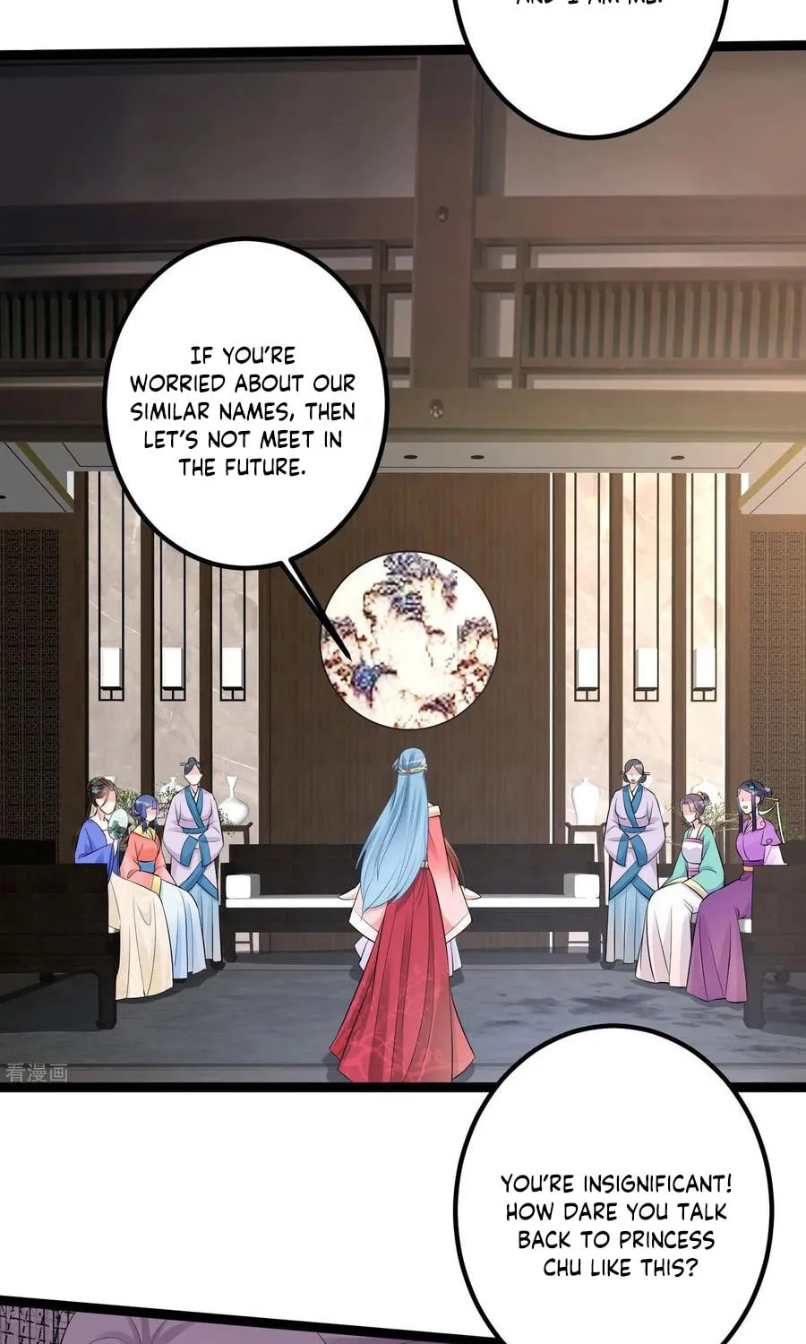 Poisonous Doctor: First Wife