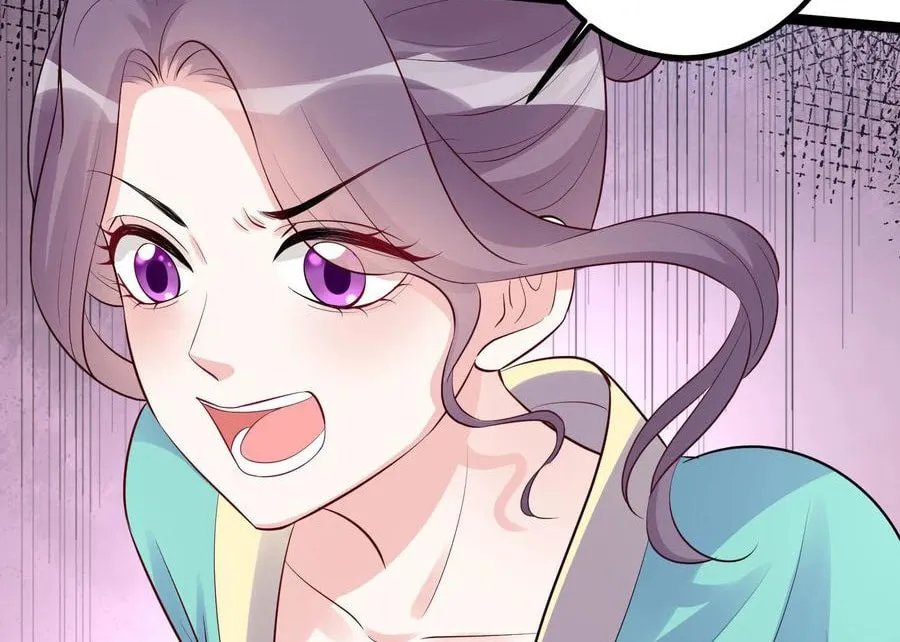Poisonous Doctor: First Wife