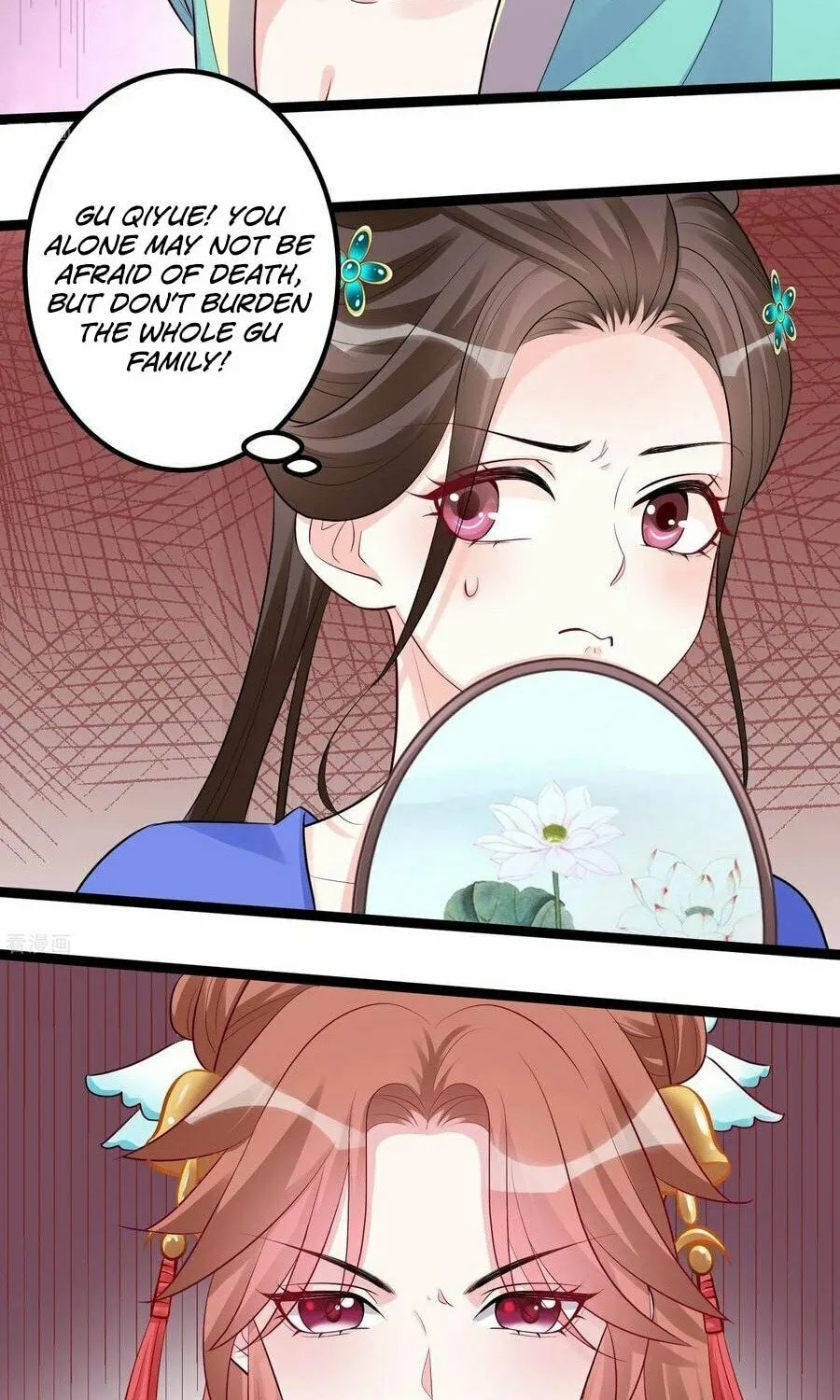 Poisonous Doctor: First Wife