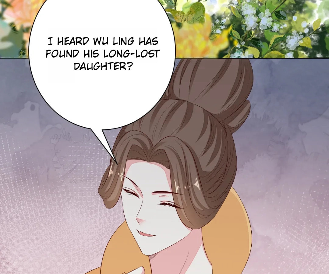 Poisonous Doctor: First Wife