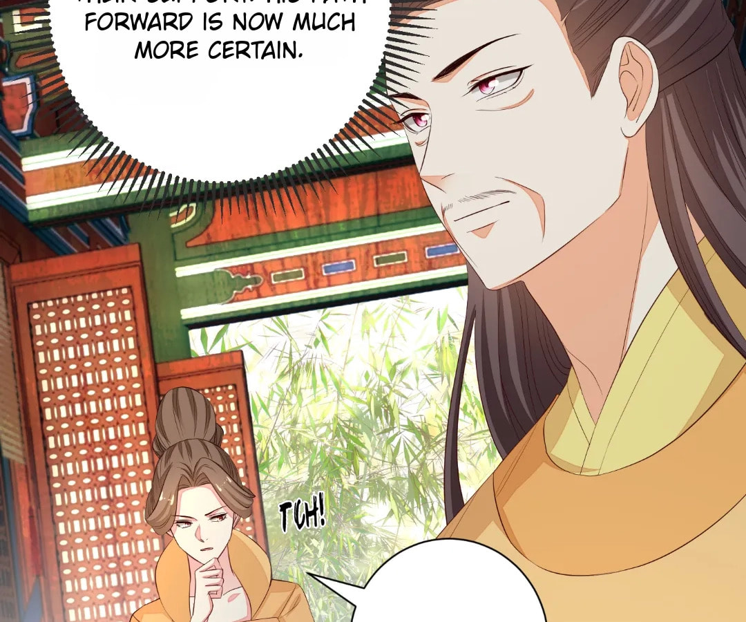 Poisonous Doctor: First Wife