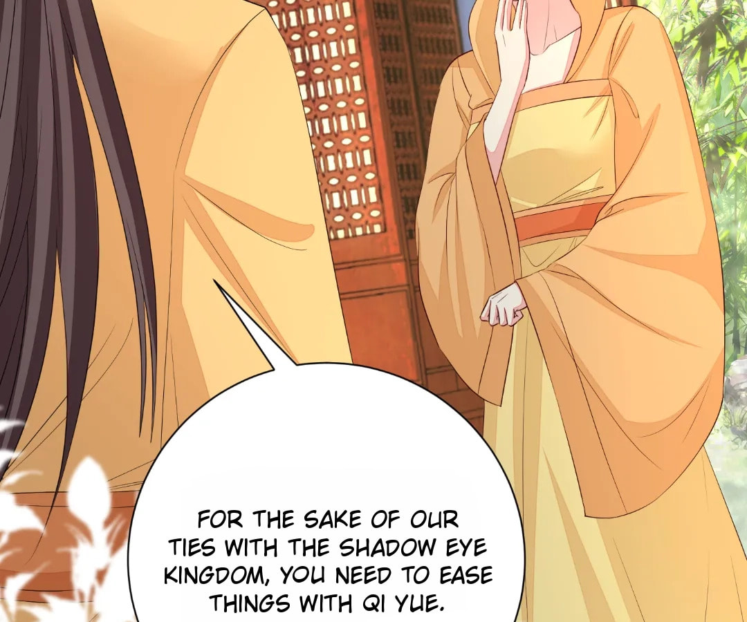 Poisonous Doctor: First Wife