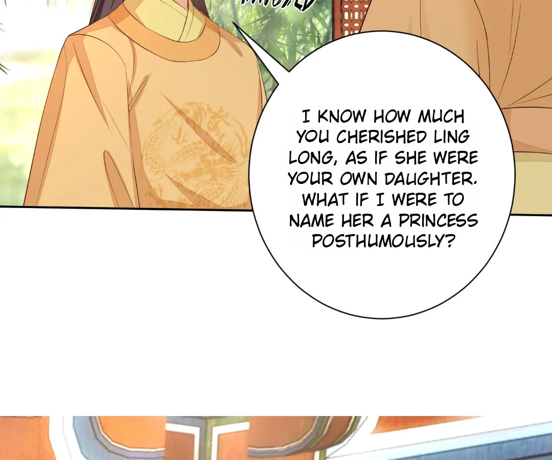 Poisonous Doctor: First Wife