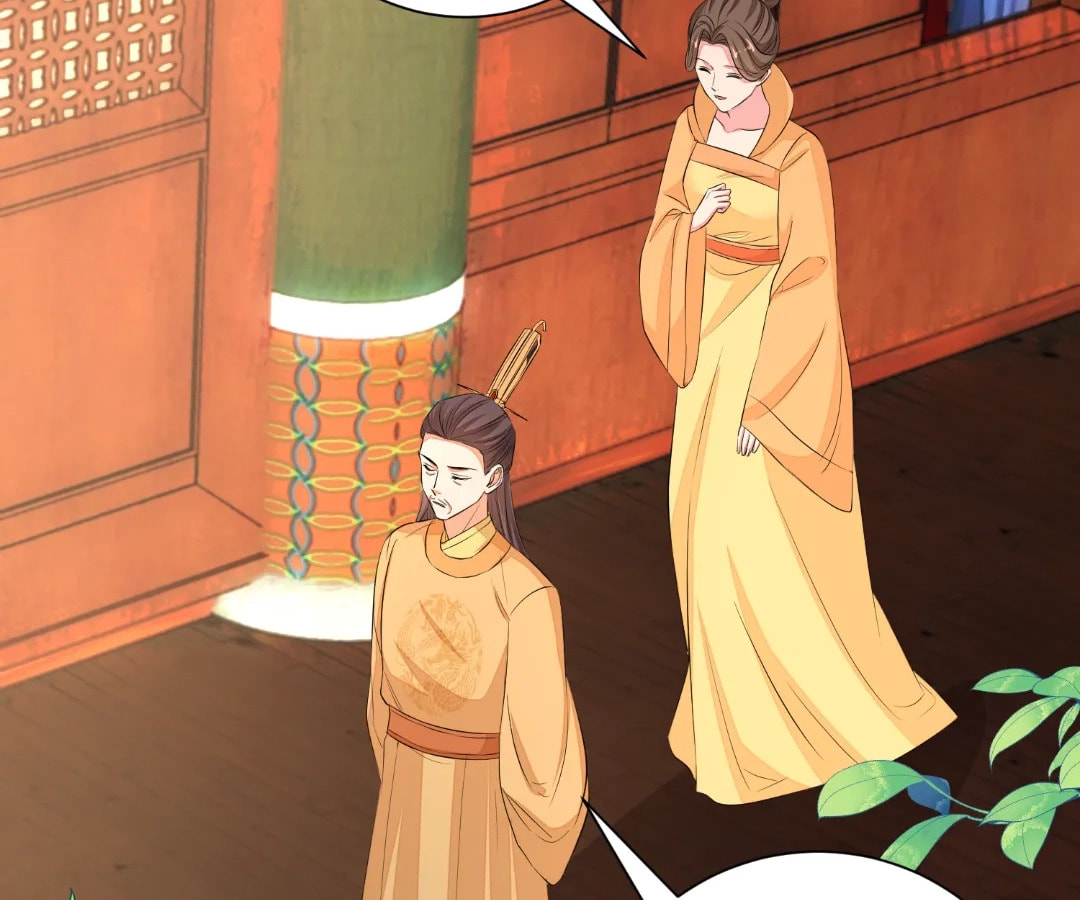 Poisonous Doctor: First Wife