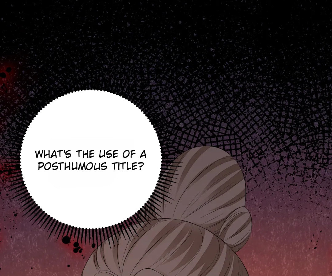 Poisonous Doctor: First Wife