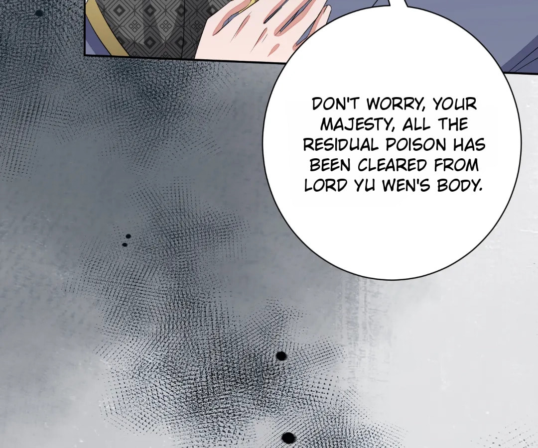 Poisonous Doctor: First Wife