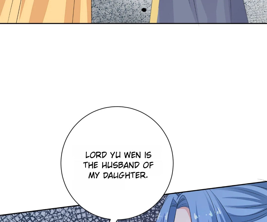 Poisonous Doctor: First Wife