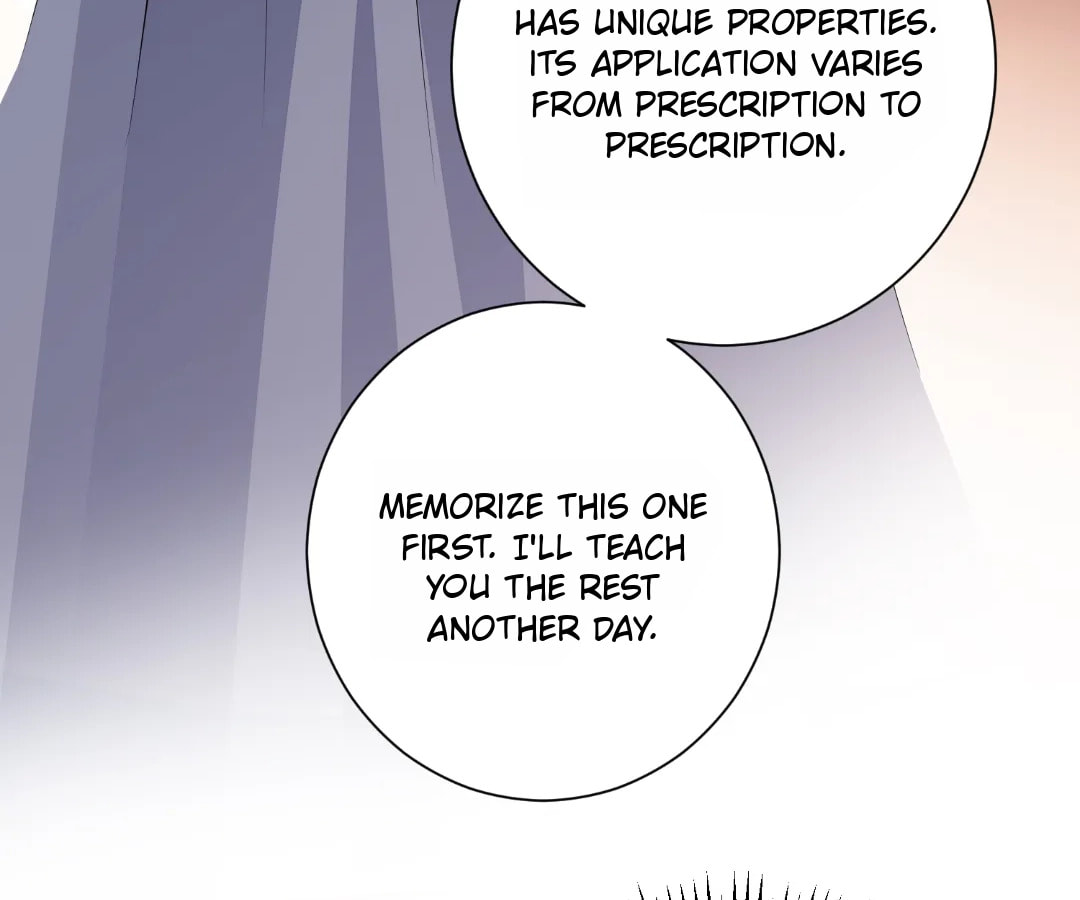 Poisonous Doctor: First Wife