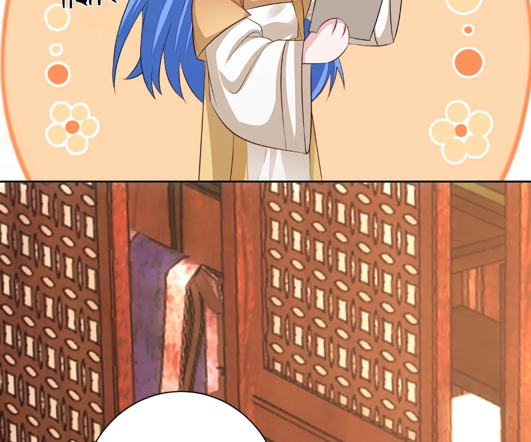 Poisonous Doctor: First Wife