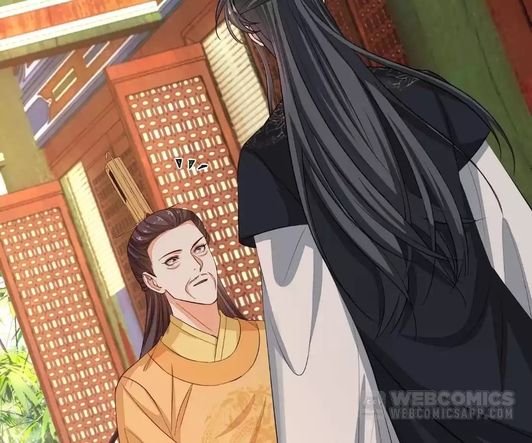 Poisonous Doctor: First Wife