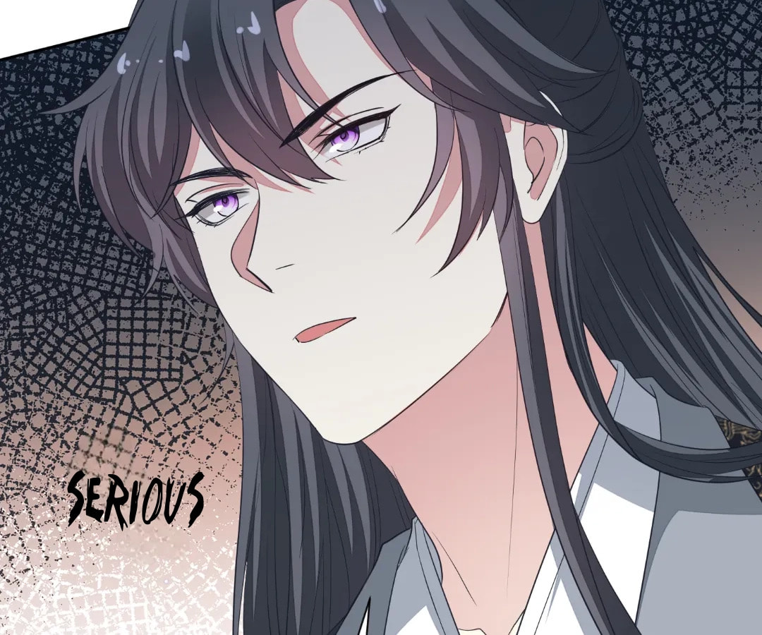 Poisonous Doctor: First Wife