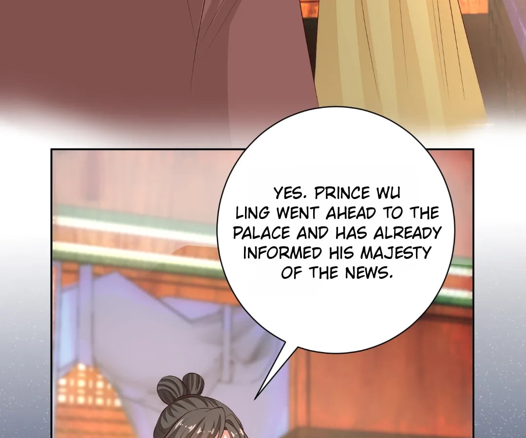 Poisonous Doctor: First Wife
